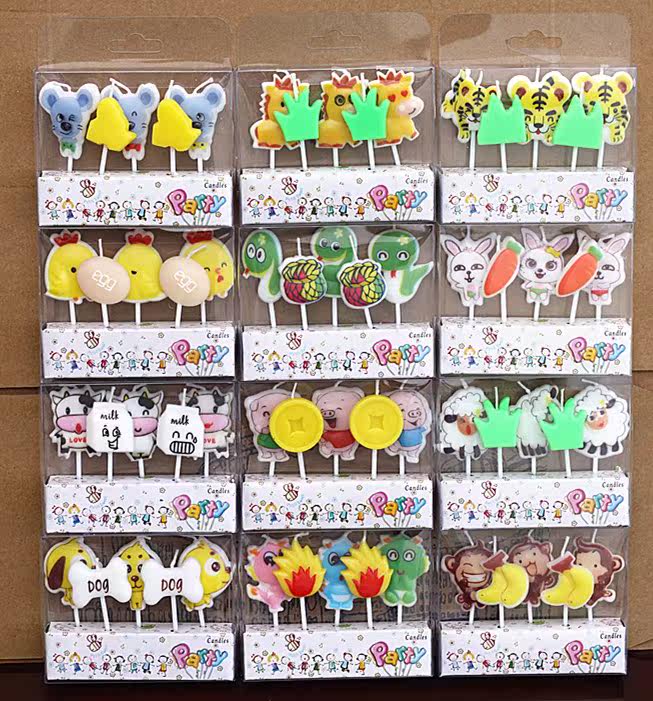 Bougie - Ref 2488054 Image 6