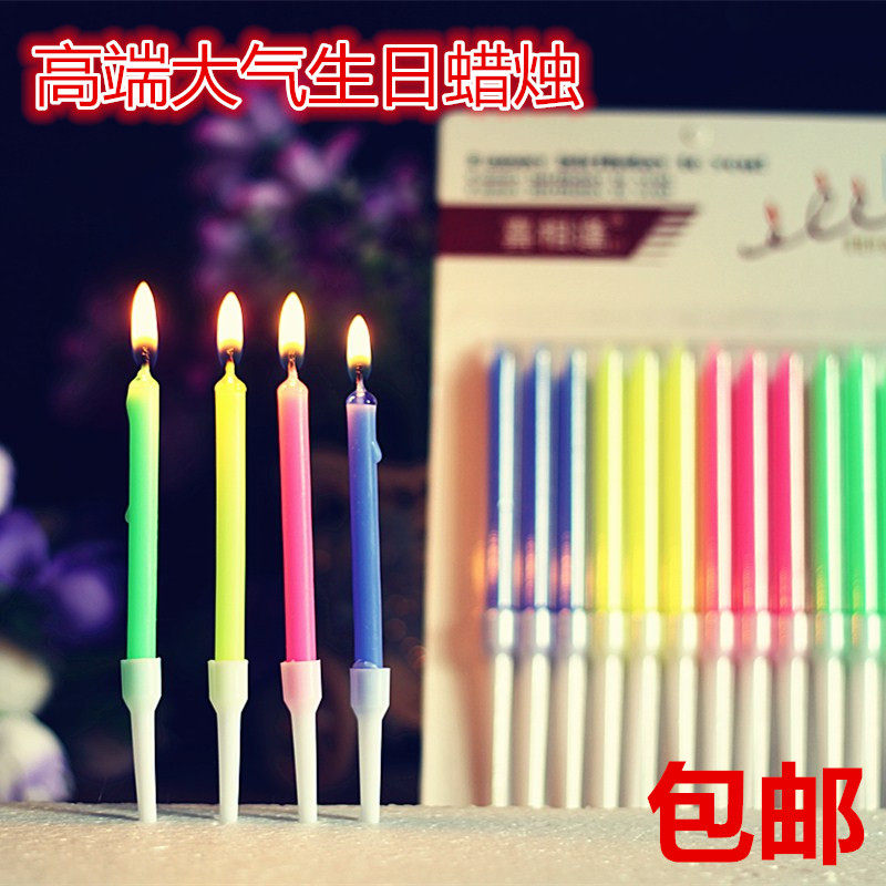 Bougie - Ref 2486458 Image 6