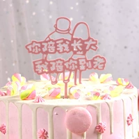 Темно-фиолетовый