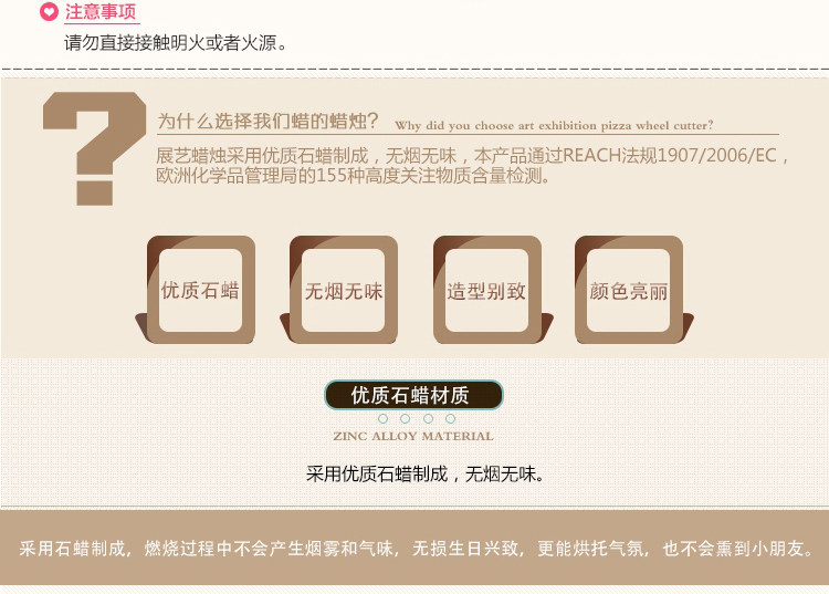 Bougie - Ref 2486458 Image 8