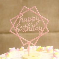 B124 Pink Square HB акрил