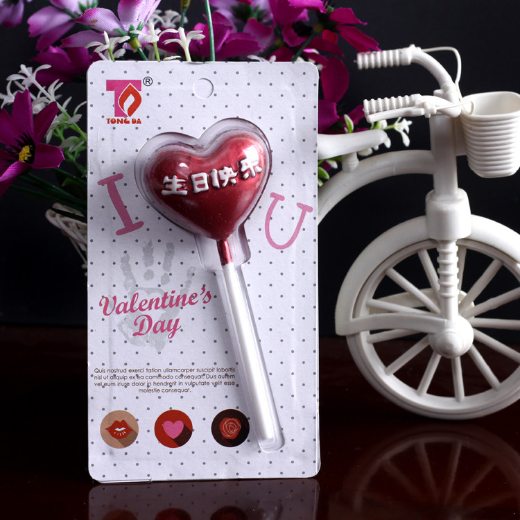 Bougie - Ref 2488661 Image 6