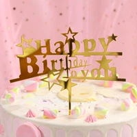 Голубое озеро