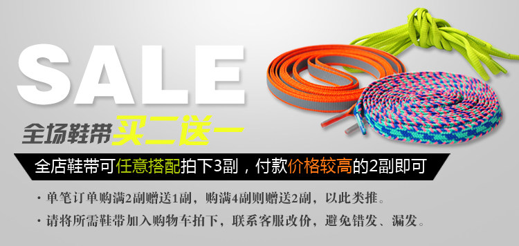 Купить два получите один