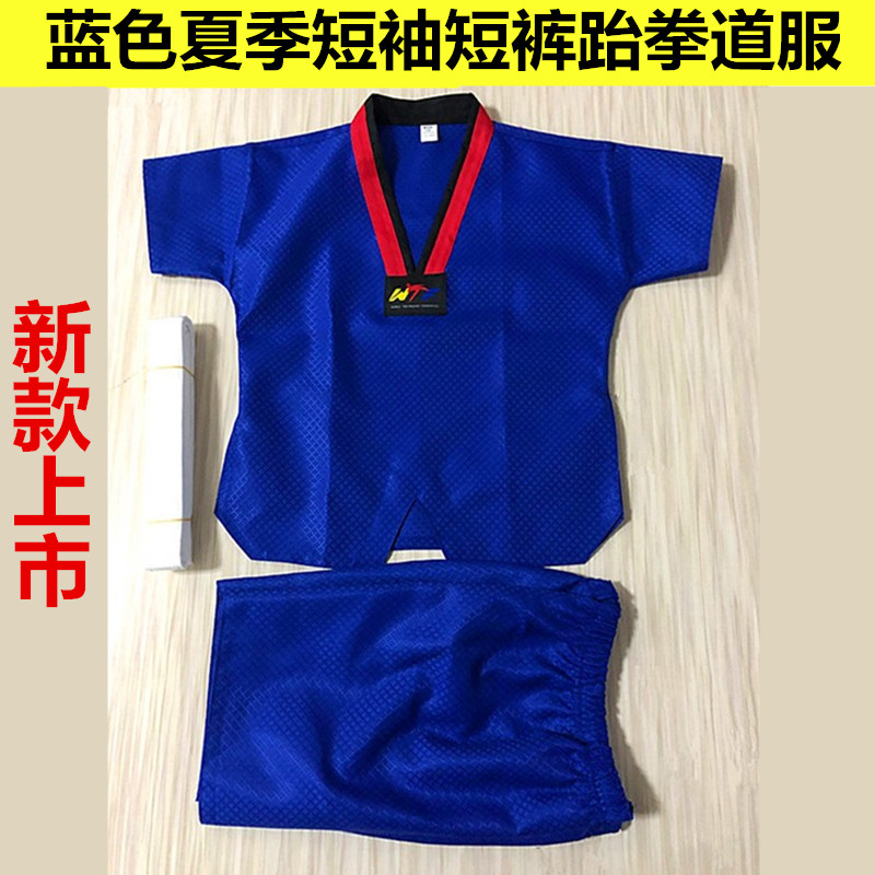 Taekwondo Children's Adult Clothes Blue Short Sleeved Men and Women Clothes Summer Lifting Fixing Training Road Clothes Customized