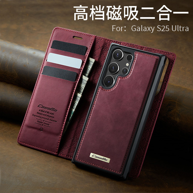 Magsafe Magnetic Case Suitable for Samsung S25 Ultra Phone with Card Holder, S24+ Flip Cover with Card Slot, S23 Fe High-End Leather, S22 Ultra Coin Purse, S21 Plus Storage Bag, S25U Protective Case