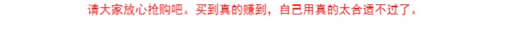 [Hơi 瑕疵] bông cũ vải thô lớn tấm vải xử lý giải phóng mặt bằng vải dày [không bóng] ga giường đẹp