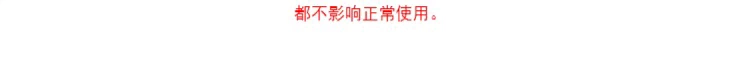 [Hơi 瑕疵] bông cũ vải thô lớn tấm vải xử lý giải phóng mặt bằng vải dày [không bóng]