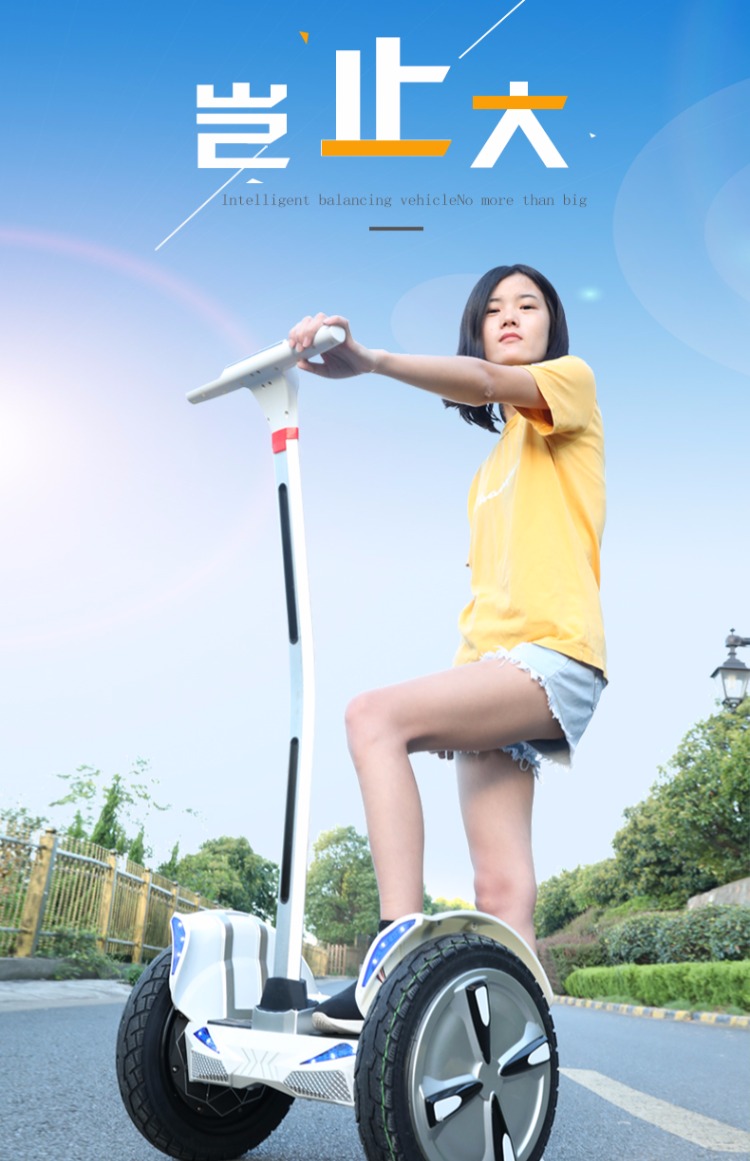 Aofeng Xe hai bánh somatosensory xoắn điện người lớn thông minh trôi suy nghĩ xe tay ga trẻ em xe hai bánh cân bằng xe thăng bằng jianer
