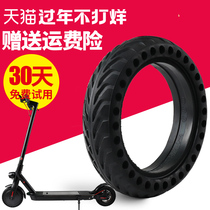 Xiaomi Electric Scooter tire solid tire vacuum tire hollow honeycomb outer inner tube 8 5 inch Accessories pedal 1S