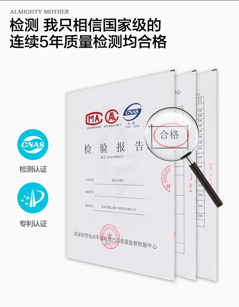 xe đạp thăng bằng jianer- h5 Xe cân bằng Aofeng hai bánh dành cho người lớn điện xoắn xe thông minh somatosensory xe tay ga hai trẻ em học sinh trưởng thành - Smart Scooter xe thăng bằng happy baby