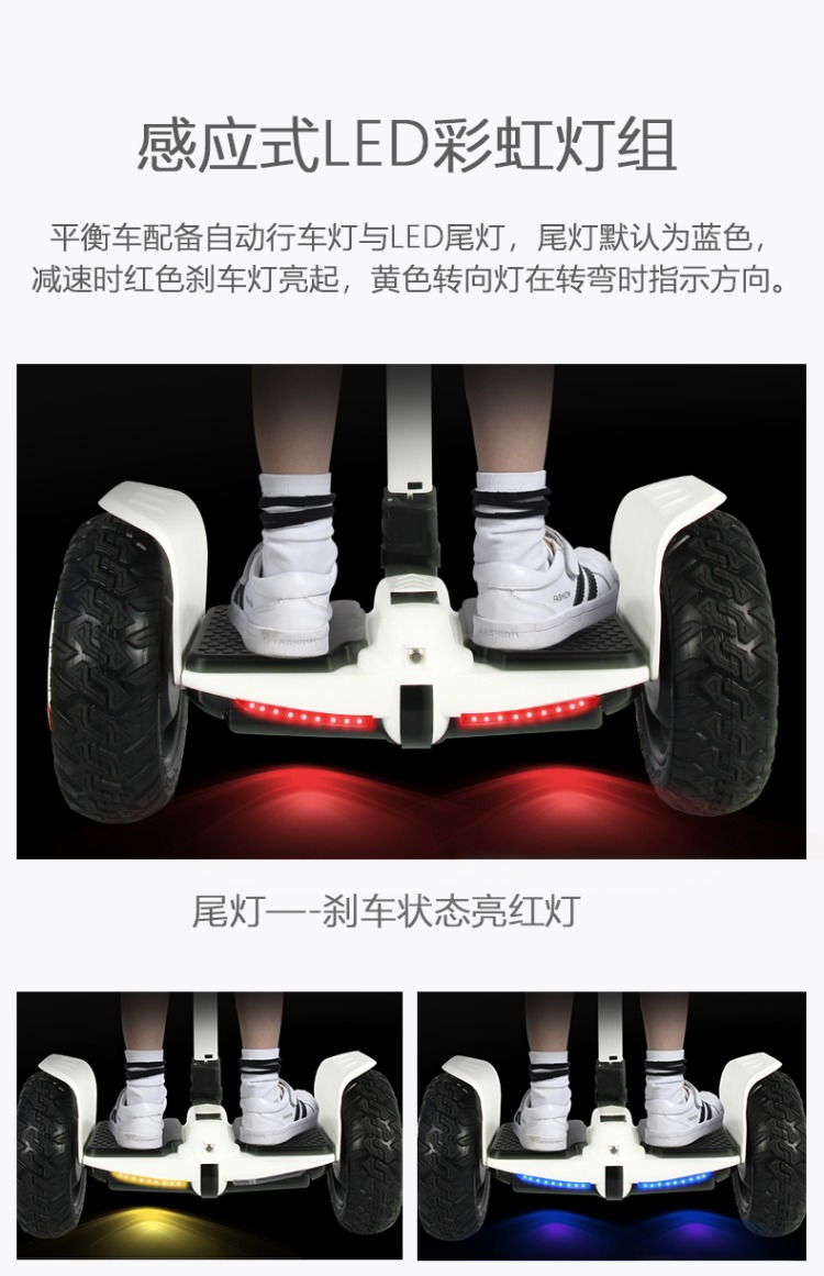 xe thăng bằng 3in1 Aofeng Thông minh cân bằng điện xe cơ thể xe người lớn du lịch xe điện trẻ em xe hai bánh xoắn với hỗ trợ xe cân bằng 1 bánh giá rẻ