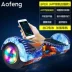 Xe cân bằng Aofeng trẻ em xe xoắn thông minh hai bánh sinh viên điện hai bánh song song xe tay ga dành cho người lớn - Smart Scooter Smart Scooter