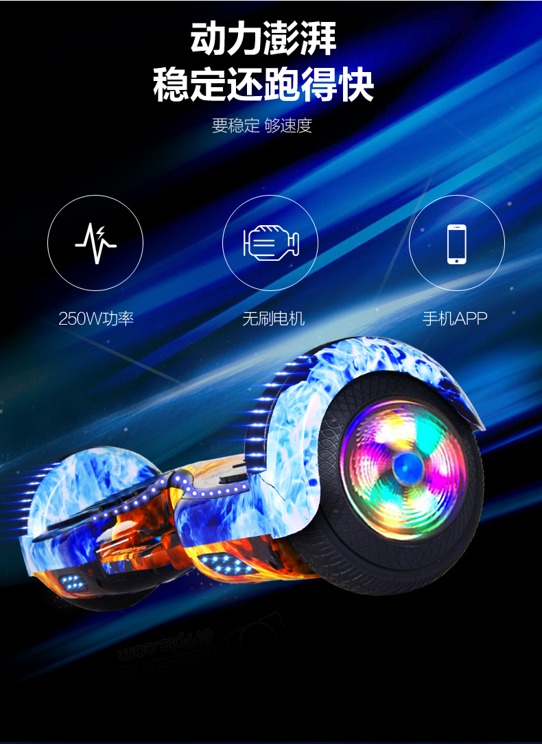 xe thăng bằng starider air pro	 Xe cân bằng Aofeng trẻ em xe xoắn thông minh hai bánh sinh viên điện hai bánh song song xe tay ga dành cho người lớn - Smart Scooter xe thăng bằng motion