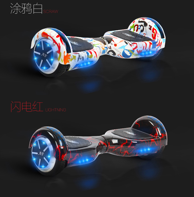 Hoverboard - Ref 2447689 Image 30