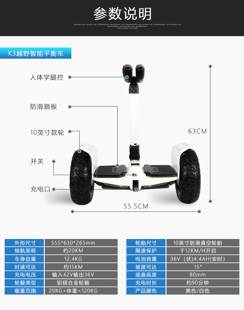 xe thăng bằng 3in1 Aofeng Thông minh cân bằng điện xe cơ thể xe người lớn du lịch xe điện trẻ em xe hai bánh xoắn với hỗ trợ xe cân bằng 1 bánh giá rẻ