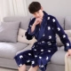 Flannel áo choàng tắm của phụ nữ đồ ngủ nam áo ngủ mùa thu và mùa đông san hô lông cừu dài tay vài chiếc váy buổi sáng dày áo choàng tắm áo choàng đồ ngủ pijama
