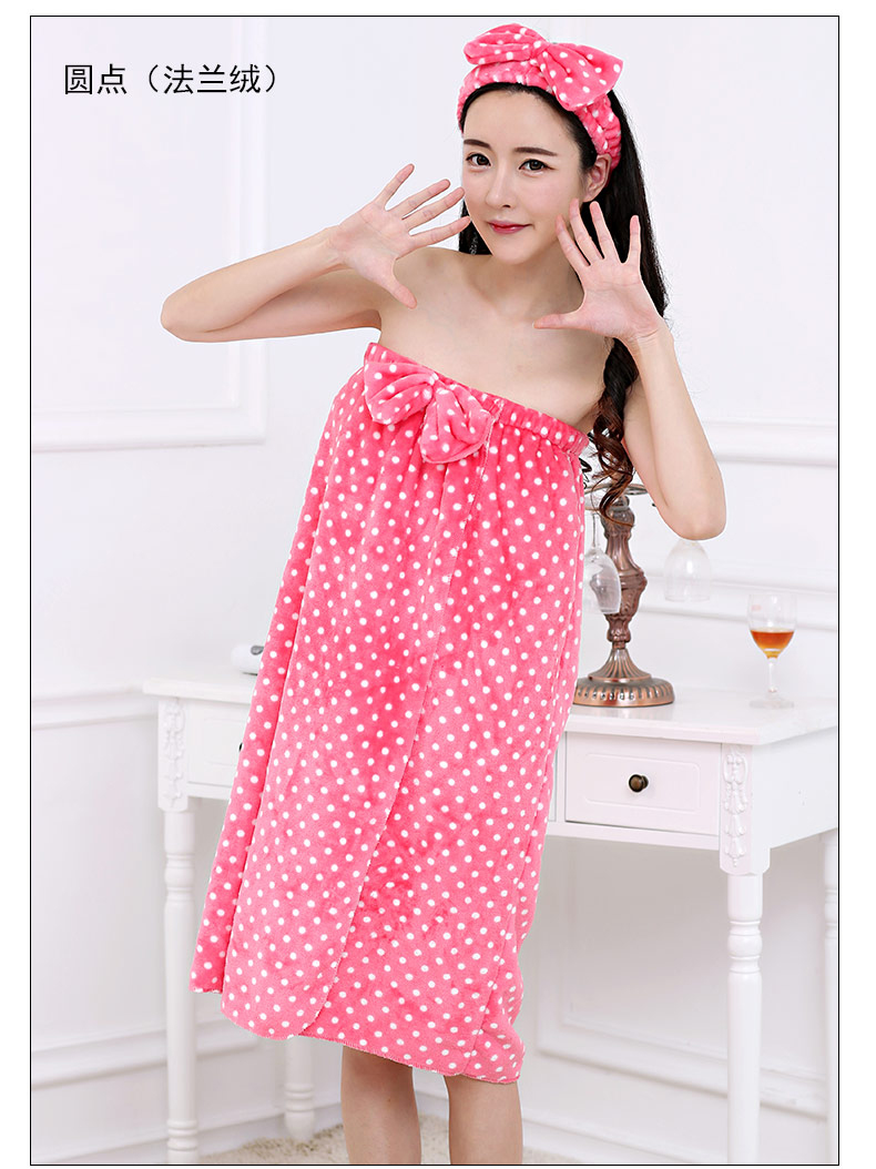 Peignoir jeunesse MRDYJ001 - Ref 596808 Image 36