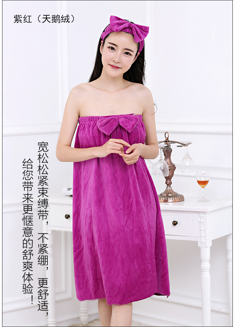 Peignoir jeunesse MRDYJ001 - Ref 596808 Image 12