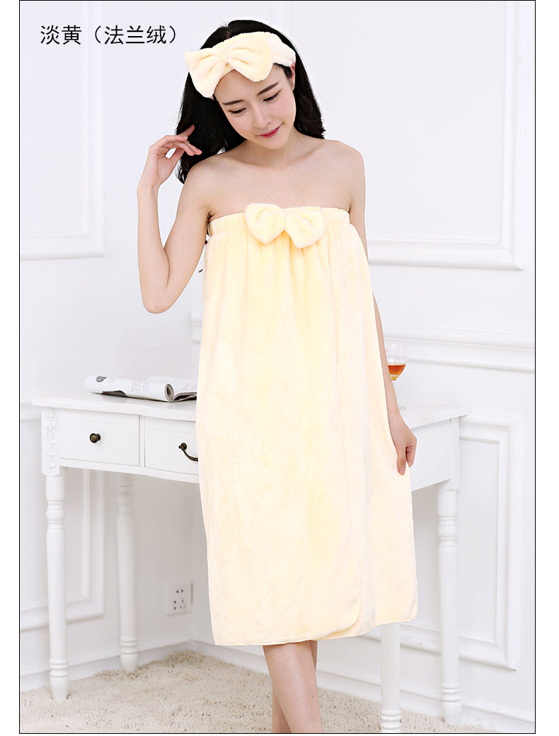 Peignoir jeunesse MRDYJ001 - Ref 596808 Image 34