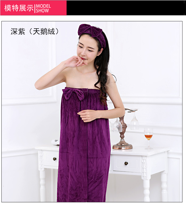 Peignoir jeunesse MRDYJ001 - Ref 596808 Image 6