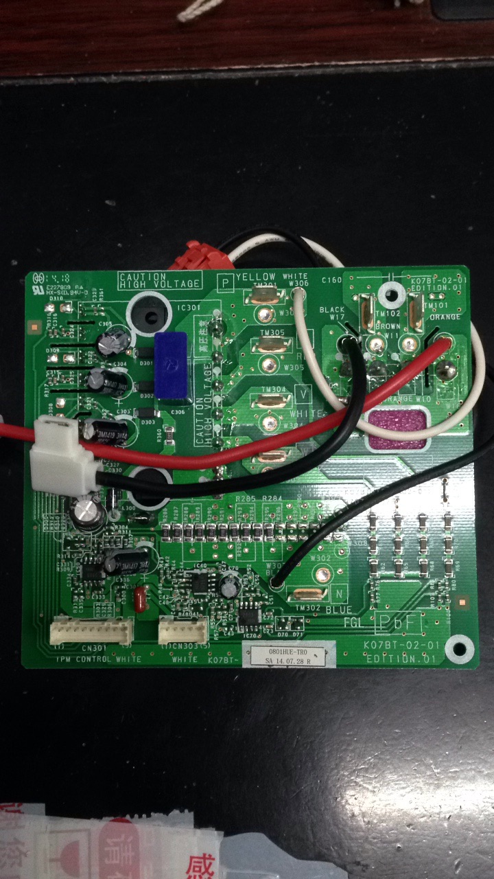 Apply Fujitsu General Frequency Conversion Air Conditioning Outdoor Power Module Plaque AGQA25LBC K07BT-02-01