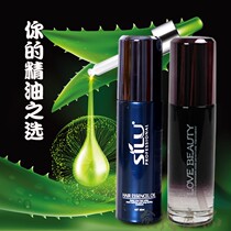 SILU Dream blue perfume hair care essential oil instantly smooth to improve damaged frizz without knotting 60ml