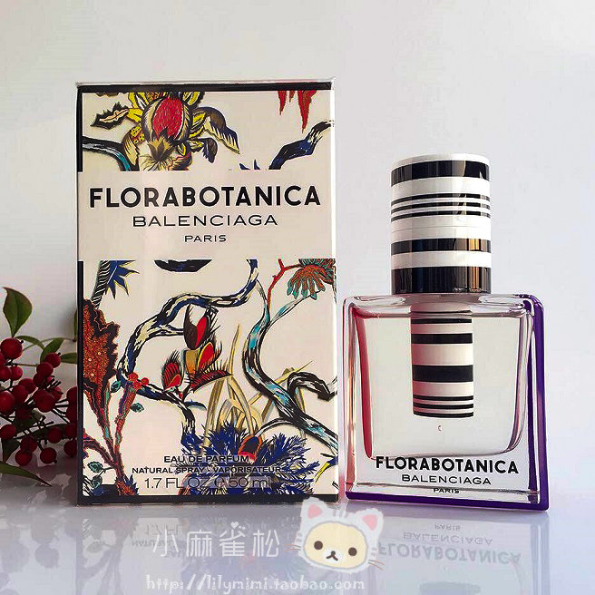 绝版Balenciaga巴黎世家花之密语Florabotanica女士香水50/100ML_香水_