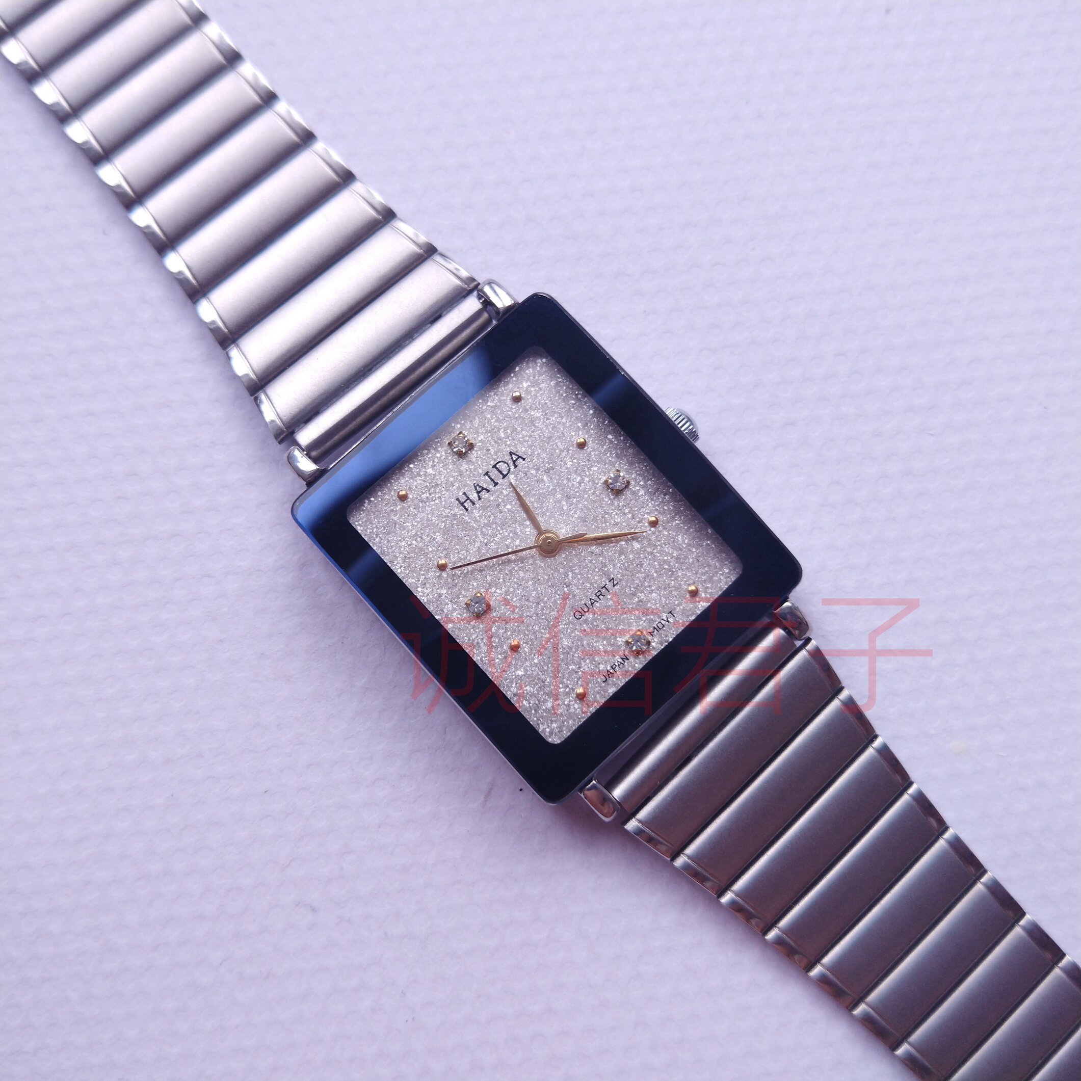 Nostalgia Collection Classic Old Table Stock Shanghai Watches Three Mills Haida Square Quartz Watches Retro Atmospheric Neutral Table