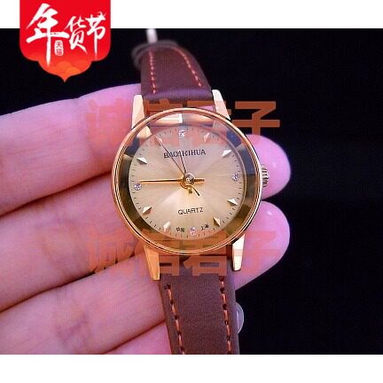 Deficit Bin Clear Bin Stock Original Clothing Old Stock Old Table Jewel Flower Quartz Watches Prismatic Drum Face Women's Meter