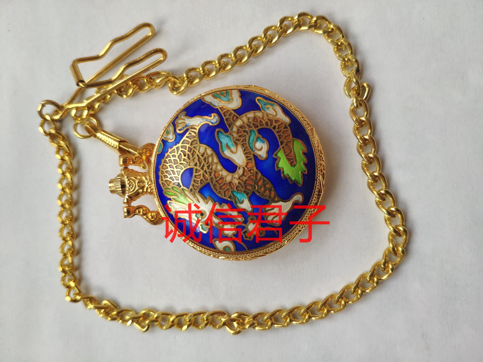 Antique collection of old-fashioned nostalgic watch stock in the 1980s and 1990s domestic product plating gold scenery Tai Blue Machinery pocket watch