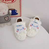 Белые кукольные нефритовые тапочки для собак Gui. Материалы. Бесплатные инструменты + руководство.