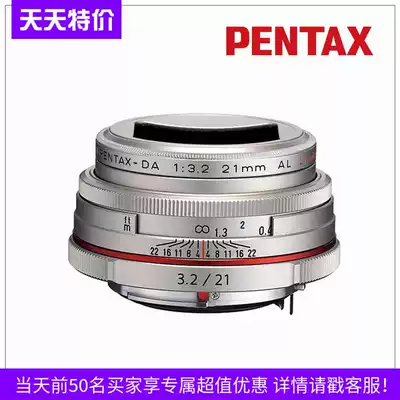 Pentax Pentax DA21HD F3 2 SLR camera Red circle large aperture wide-angle fixed focus biscuit lens Hot sale