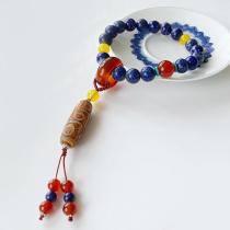 Natural lapis lazuli hand-held 18-seed rosary beads for men and women hand-twisted 18-seed bracelet raw ore blue bracelet