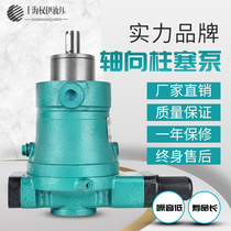 10YCY25YCY40YCY63YCY80YCY160YCY250YCY14-1B axial piston pump