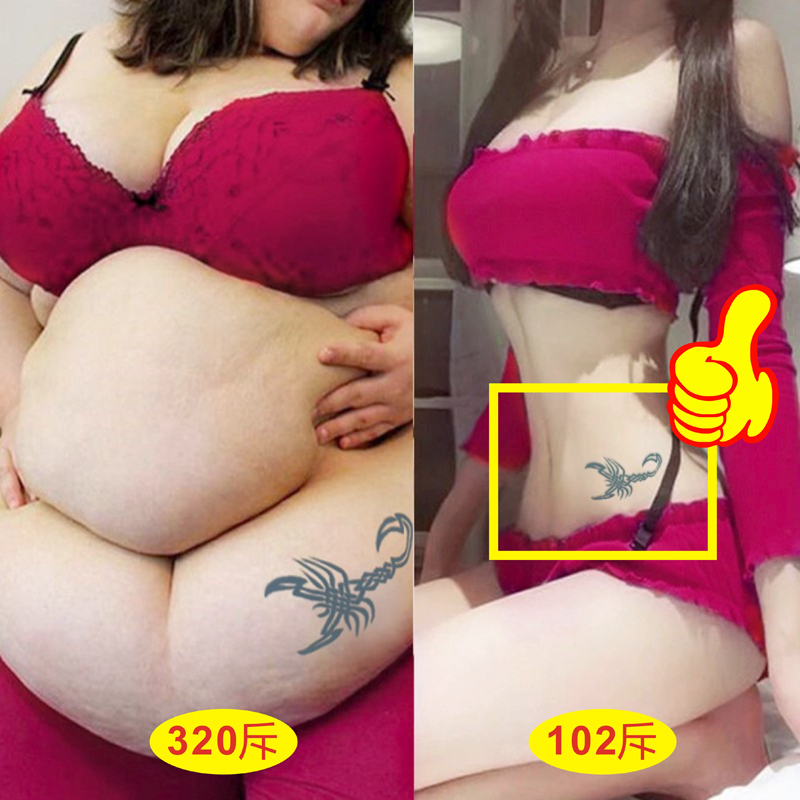 (Lazy people fold their stomachs) Quick triple transformation to solve years of troubles 9956855 people are using in the event