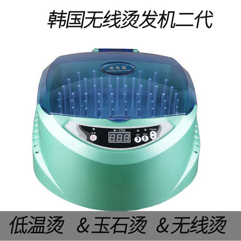 Korea low temperature jade perm electric pot pot wireless hot induction preheating fast perm machine