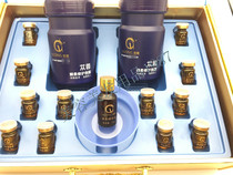 Haolong Zulong Rong Repair Reduced Film Improved After Roll Care Nourishing Lubrication Slipper Film Hair Shelter