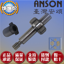 ANSON Ansong oil pump Taiwan original PVF-12 15 20 series spline sleeve shaft key set