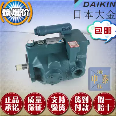 DAIKIN Japan DAIKIN V15A1RX-95 V15A2RX-95 V15A3RX-95 V15A4RX-95