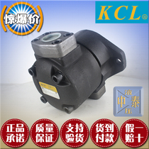 kai jia high pressure vane pump KCL pump SVQ35-94 108 116 125- F-RAA-01