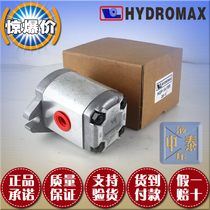  HYDROMAX Taiwan Xinhong gear pump HGP-1A-F1R F2R F3R F4R F5R F6R F8R