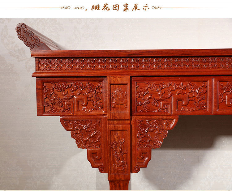 Đồ gỗ gụ Gỗ hồng mộc châu Phi Zhongtang kết hợp bốn mảnh gỗ gụ trường hợp ngồi xổm cổ xưa theo phong cách Trung Quốc Shentai cho bàn - Bàn / Bàn 	bàn gỗ tân cổ điển