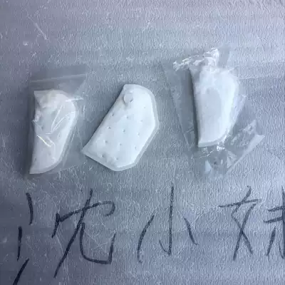 Five EFI 110T-2-2A new Youyue Youku Jiayu gasoline pump sponge filter element filter net