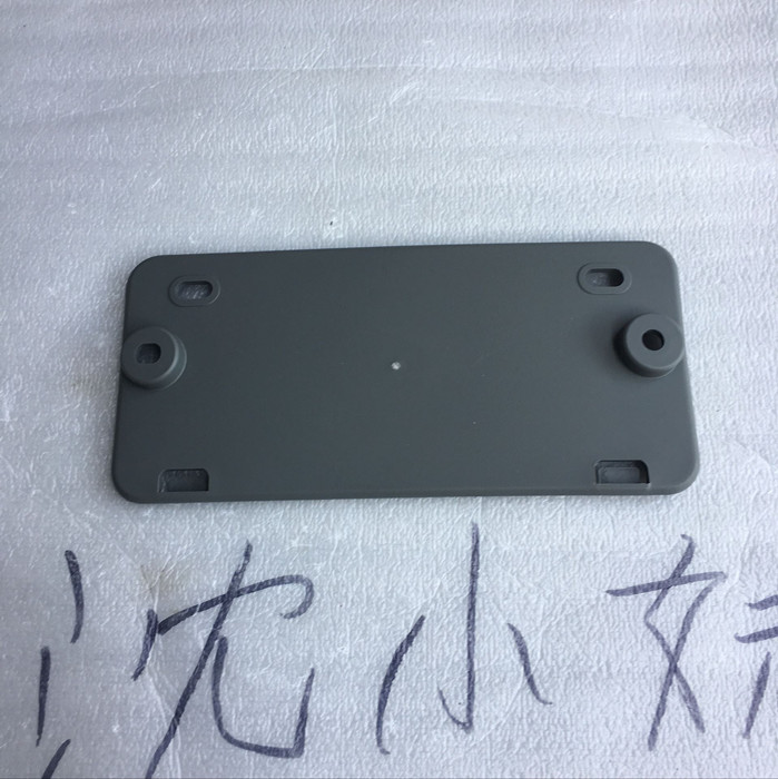 Five 100T-H -R - G-F Little Princess Joy of joy and pursuit of dreams Jiaying 125 Locomotive Ex-license Plate