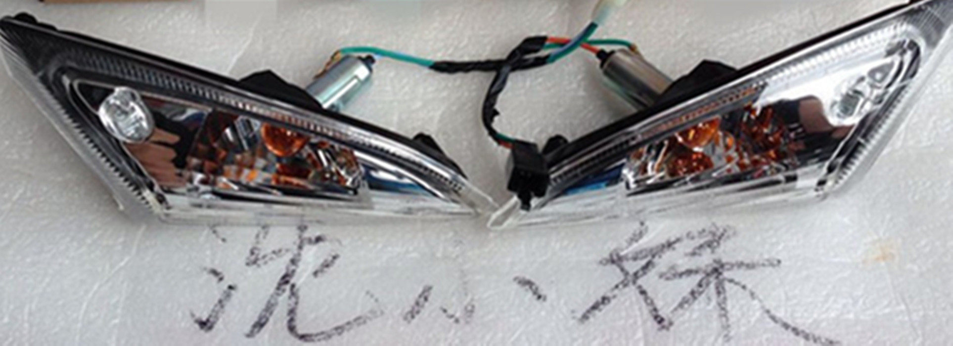 Five Beauty - Shirley 125T - 5A - 5B motorcycle left and right turning lights original installation