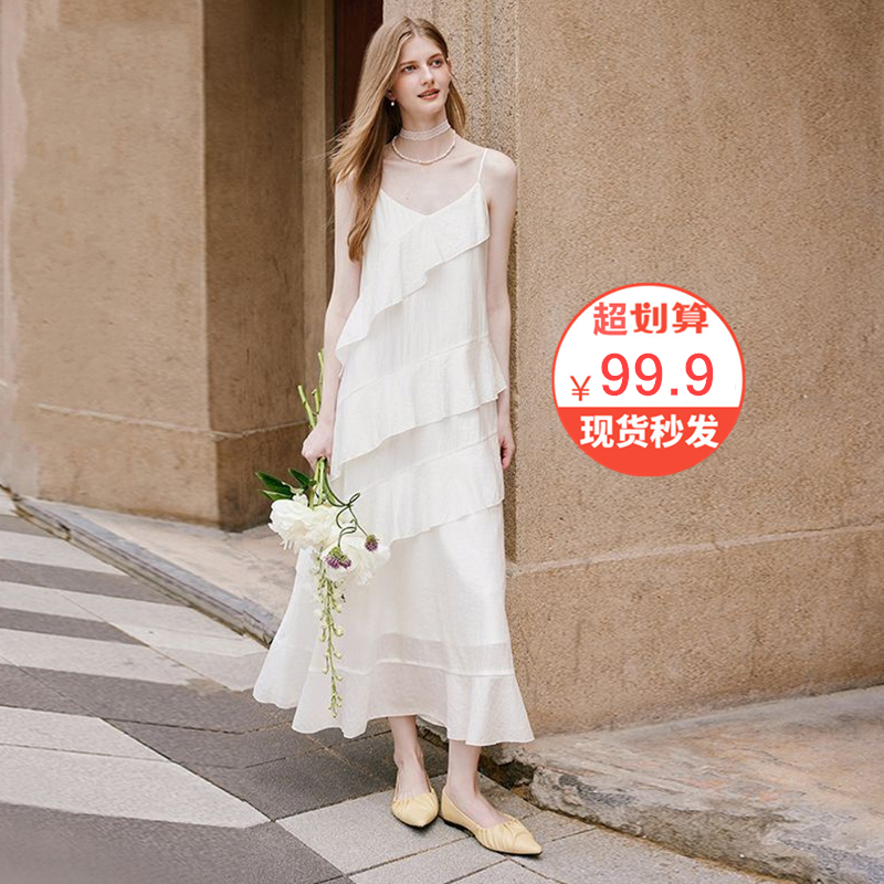 2026 Spring/Summer New Tencel White Strap Dress Women's Skirt Vacation French Style V-Neck Tiered Long Dress