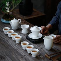 Recitation master craft white porcelain Kung Fu tea set Office meeting guest tea Chinese white Gaiwan Teapot collection