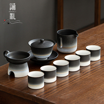 Chanting ceremony Light luxury Japanese coarse pottery Kung Fu tea set Office meeting guest tea pot Modern simple ceramic set
