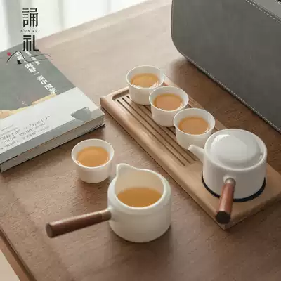 High-end travel tea set set home simple outdoor portable bag a pot of four cups dry brewed tea tray fast guest Cup